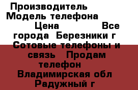 Iphone 5s › Производитель ­ Apple › Модель телефона ­ Iphone 5s › Цена ­ 15 000 - Все города, Березники г. Сотовые телефоны и связь » Продам телефон   . Владимирская обл.,Радужный г.